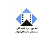 هشدار به صدور مجوز تولید 9 سریال نمایش خانگی
