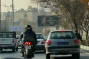 برخورد جدی پلیس با موتور سیکلت‌های پلاک مخدوش
