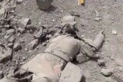  عیدی آل‌سعود به یمنی‌ها+ تصاویر(18+)