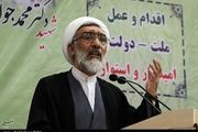 پورمحمدی: افتخار می کنیم که دستور خدا در رابطه با منافقین را  اجرا کردیم