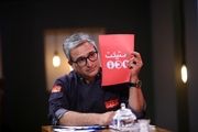 مجری «دستپخت» از تاکسیرانان عذرخواهی کرد/ فیلم
