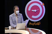 بررسی برگزاری کنکور زیر سایه کرونا در «تهران ۲۰»