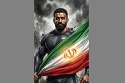 هادی چوپان برنده طلای وطن‌پرستی