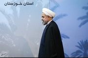 سفر نفتی روحانی به اهواز