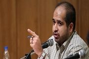 رشد مدارس لاکچری در مناطق بالانشین شهرها
