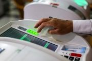 آیا انتخابات ریاست جمهوری ۱۴۰۳ الکترونیک خواهد بود؟