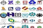اختیارات مطلق بانک‌ها در خلق پول و مرگ تولید ملی
