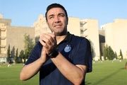 پیام تبریک باشگاه اوساسونا به سرمربی استقلال+ عکس