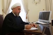 روحانی منشورحقوق شهروندی را به مجلس فرستاد