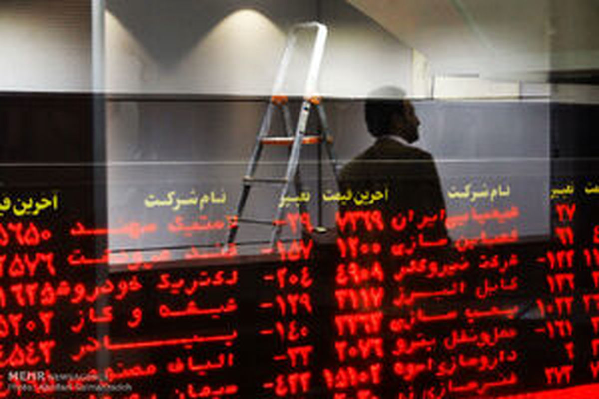 پیش بینی بورس در شنبه ۴ شهریور ۱۴۰۲ | بورس قرمز می شود یا سبز