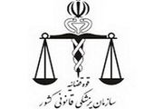 ‎ ۶ هویت جدید شناسایی شده از حادثه پلاسکو