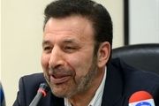 واردات پهنای باند اینترنت آزاد شد