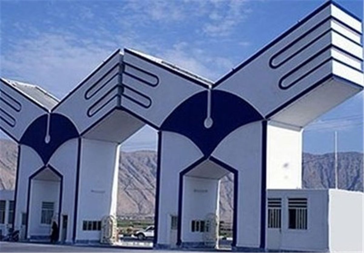 وزارت علوم  با دانشگاه آزاد توافق کرد