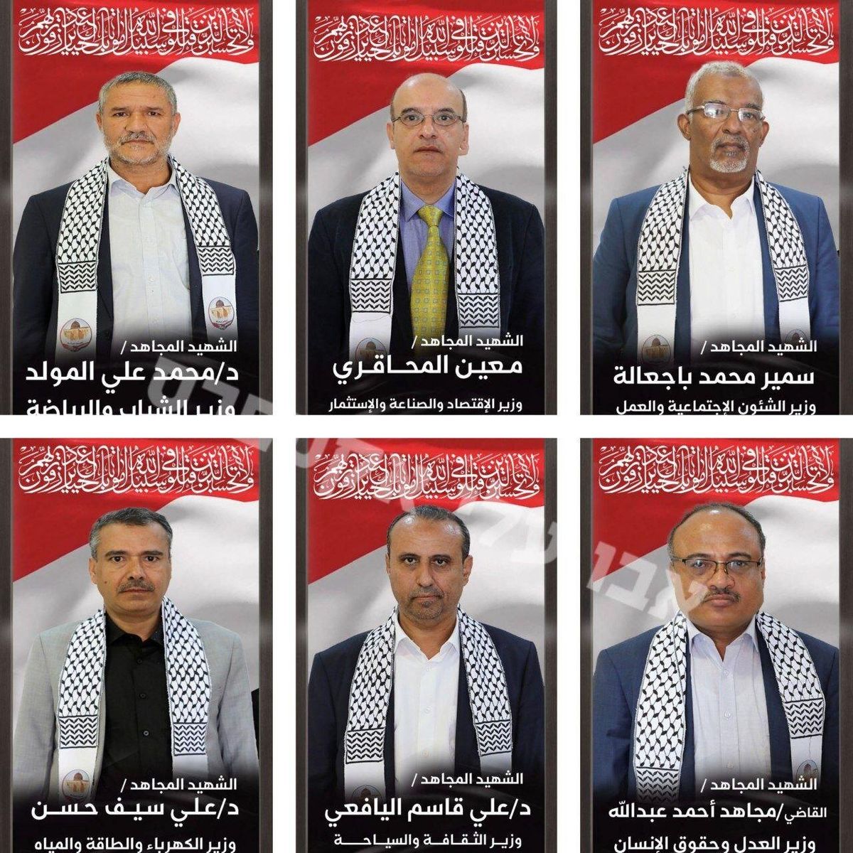 سایه انتقام یمنی بر سر صهیونیست‌ها