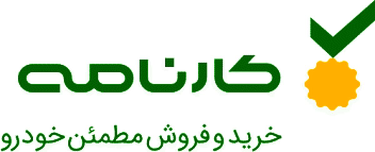 خلافی‌های پرشمار تردد شبانه در اهواز و مسافرت در استان خوزستان