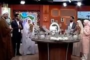  تصاویر عروسی که مهریه‌اش پهپاد شاهد است 