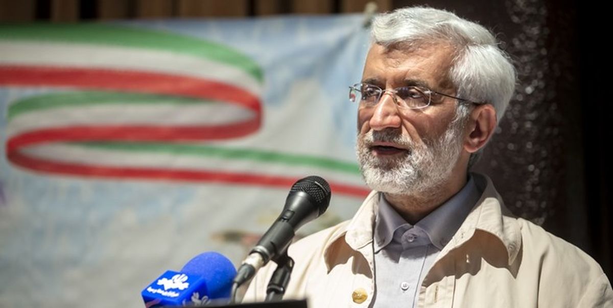 ماجرای نامه جلیلی به حسن روحانی +فیلم