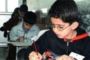 امتحانات پایه نهم بصورت استانی برگزار می شود