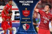کری خانی عجیب و غریب برای باخت پرسپولیس! +عکس