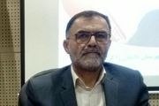 آمریکایی‌ها ثابت کرده‌اند که قابل اعتماد نیستند