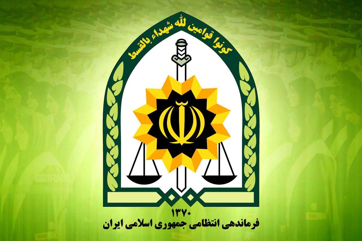 
شهادت یک افسر پلیس در اقدام تروریستی 
