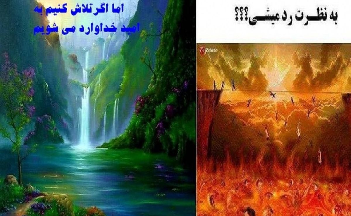 چرا کفار و دنیاپرستان غرق در انواع  نعمت های دنیوی هستند؟