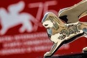 برگزیدگان جشنواره ونیز 2020 معرفی شدند/ درخشش بازیگر «خورشید» در جشنواره
