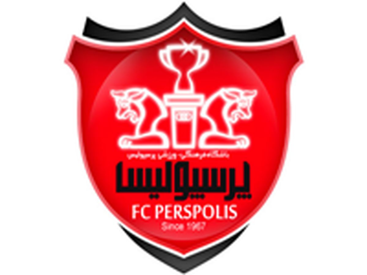 پرسپولیس تیمی میشود که کسی جلودارش نباشد