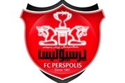 یک شرکت تبلیغاتی برای پرسپولیس اسپانسر می‌آورد