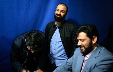 هلالی