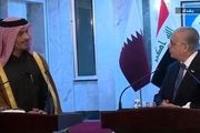 بغداد و دوحه بر ضرورت کاهش تنش‌ها در منطقه تاکید کردند