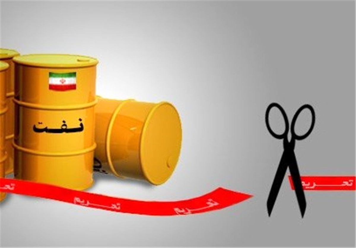 تمام پالایشگاه‌های دنیا به نفت ایران نیاز دارند