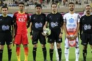 اسامی داوران هفته اول لیگ برتر، اعلام شد
