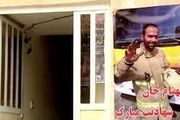آتش‌نشانی که یک ماه پس از نامزدی‌ شهید شد+ فیلم
