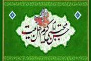 راه خروج از فتنه ها درکلام امام حسن(ع)