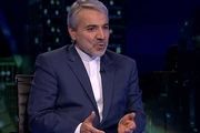 در مقابل تجمعات دی ماه مسئول هستیم