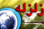 
زمین لرزه درگهان قشم بدون خسارت
