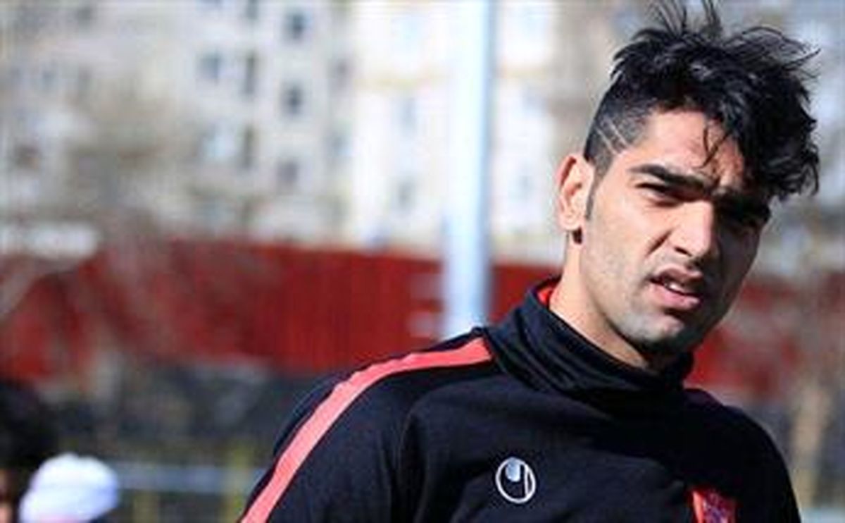 پشیمانی حقیقی از ترک کردن پرسپولیس