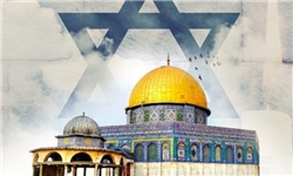 واکنش رژیم صهیونیستی به سند جدید جنبش «حماس»