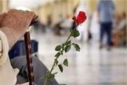 روز پدر و کمین کلاهبرداران فیشینگی