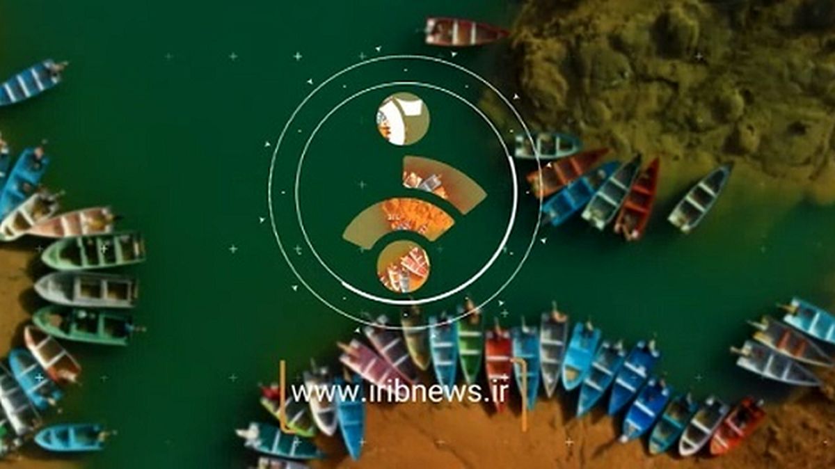 شبکه خبر۲ رسما آغاز به کار کرد