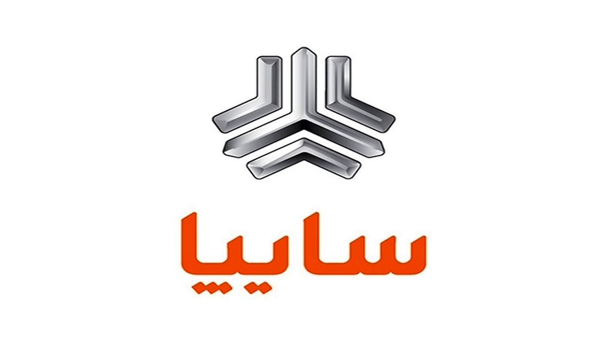 خودروی جدید سایپا رونمایی شد+ تصاویر
