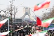 قطعنامه پایانی: ضرورت عبرت‌آموزی از بدعهدی آمریکا در برجام