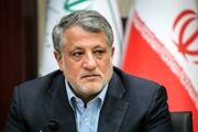 تکالیف مدیریت شهری در برخورد با آسیبهای اجتماعی و فقر