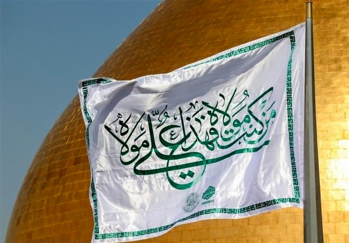 تمهیدات ترافیکی جشن غدیر در تهران/ ممنوعیت تردد در ۳ خیابان
