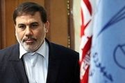 بانک اطلاعاتی آسیب‌ها و جرایم تکمیل شود 