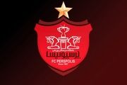 سه گزینه پرشانس برای هدایت پرسپولیس مشخص شدند