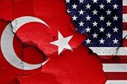 پیش‌نویس طرح تحریم ترکیه تحویل کنگره آمریکا شد
