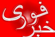 حمله به دانشگاه پیشاور پاکستان