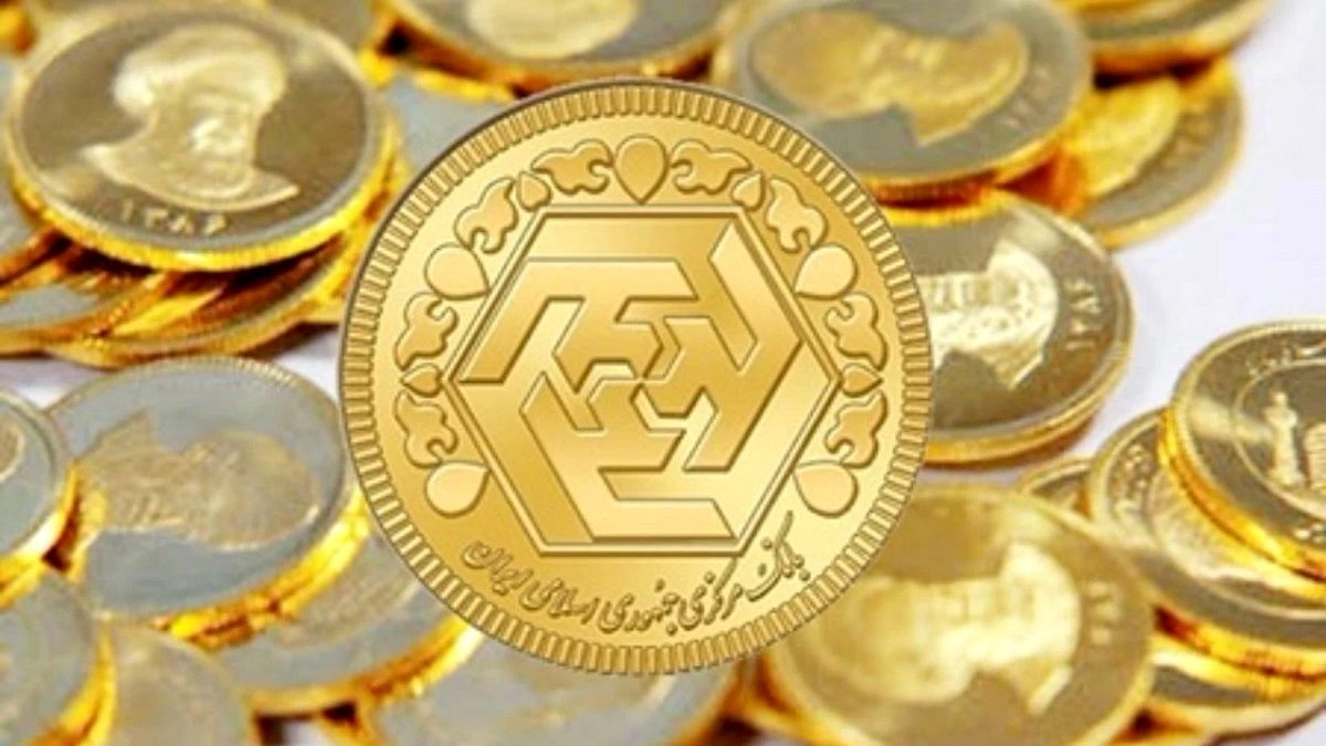 قیمت سکه و قیمت طلا یکشنبه ۹ بهمن ۱۴۰۱ + جدول
